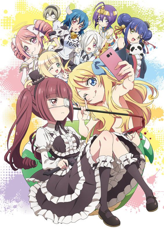 TV动画《邪神与厨二病少女》第3季名为X  粉丝花费110万日元命名