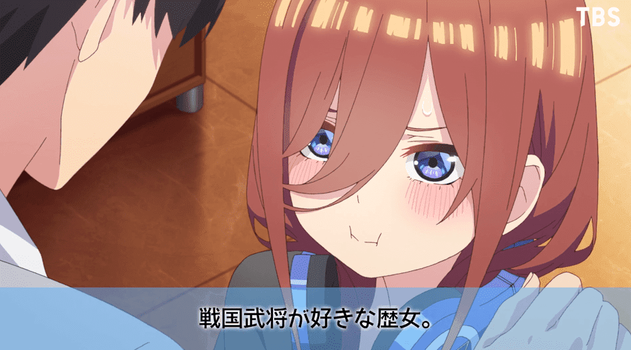 TV动画 《五等分的花嫁∬》中野三玖角色PV公开