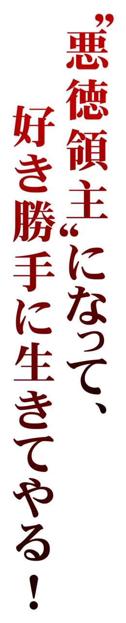 第11话场面图