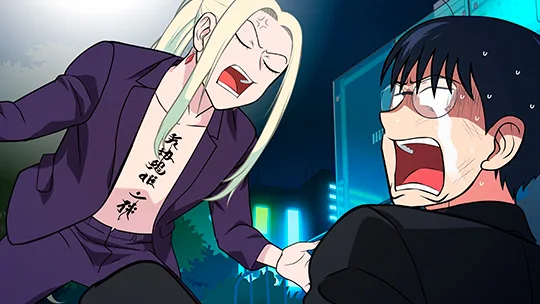 第17话场面图