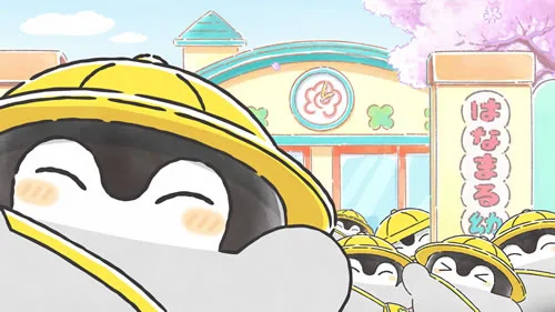第53话场面图