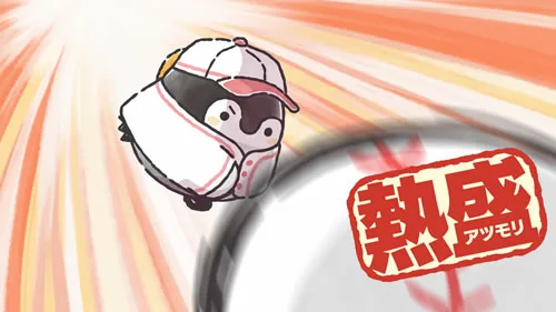 第70话场面图