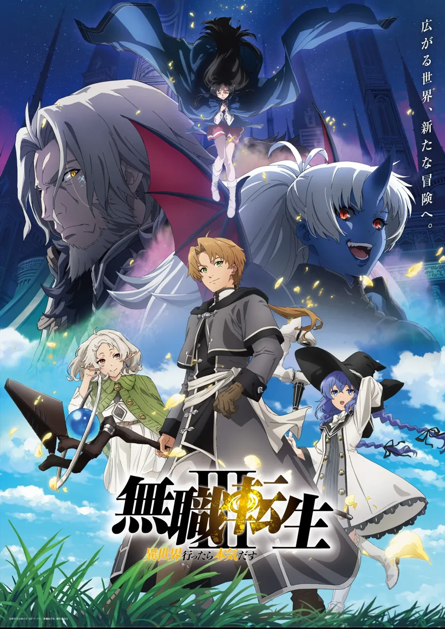 第14话场面图