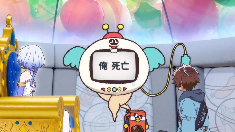 第1话场面图 1,共4张