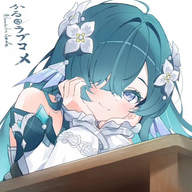 沃雅妮莎 第 8 张