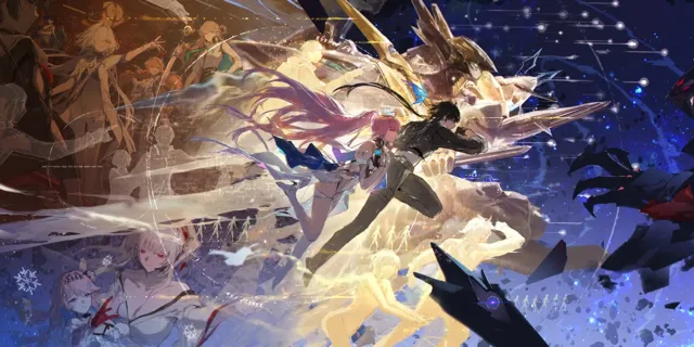 爱弥斯 第 8 张
