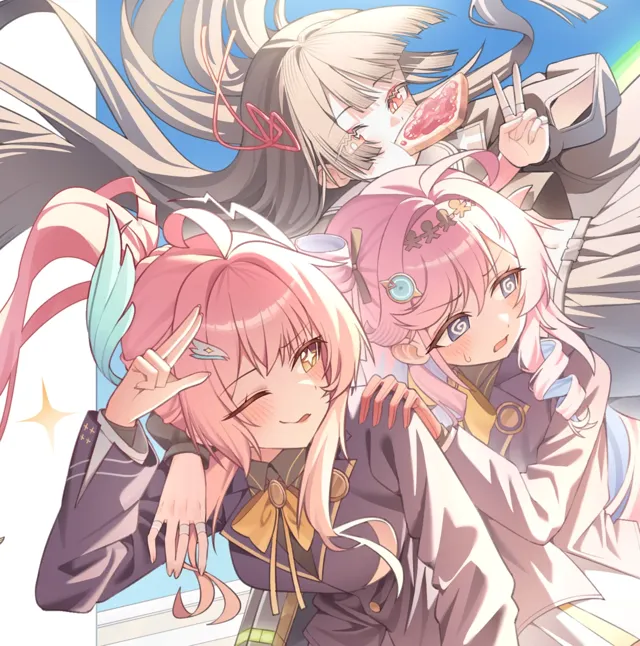爱弥斯 第 14 张
