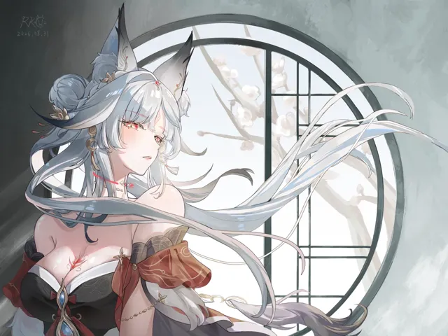 心月狐 第 9 张