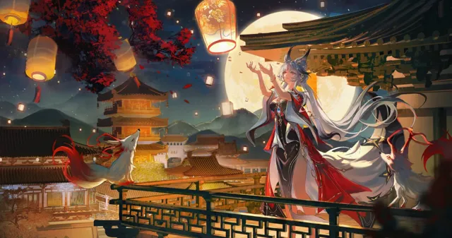 心月狐 第 16 张