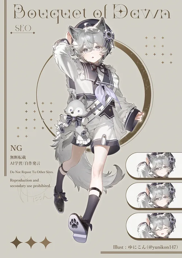 优雅点缀 第 9 张