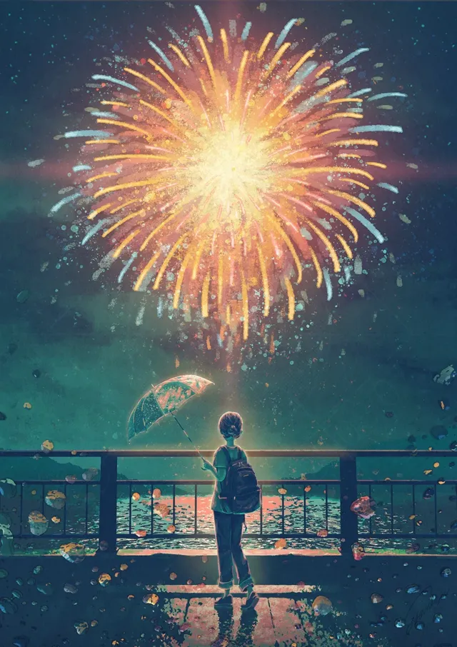 与你一同仰望夜空 第 10 张