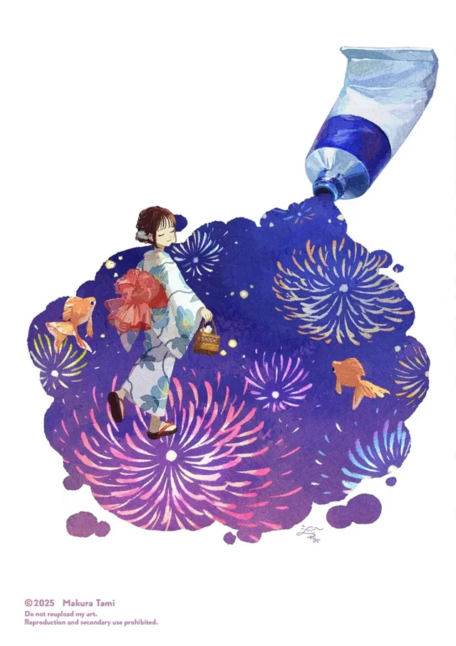 与你一同仰望夜空 第 9 张