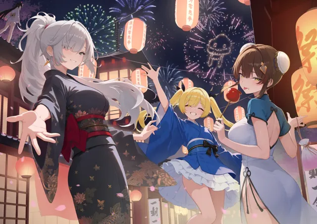 和风夏日 第 12 张