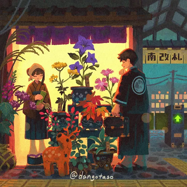 簇拥花朵 第 11 张