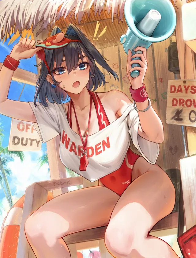 璀璨夏日 第 9 张