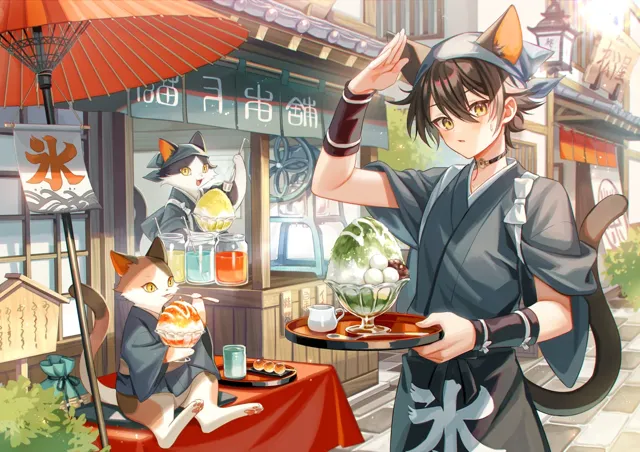 沁凉甜点♡ 第 11 张