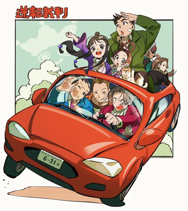 一路驰骋到远方 第 9 张
