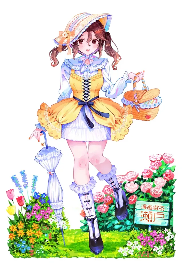 不怕艳阳高照！ 第 9 张