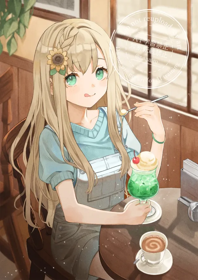 冰凉又甜蜜♡ 精选 第 3 张