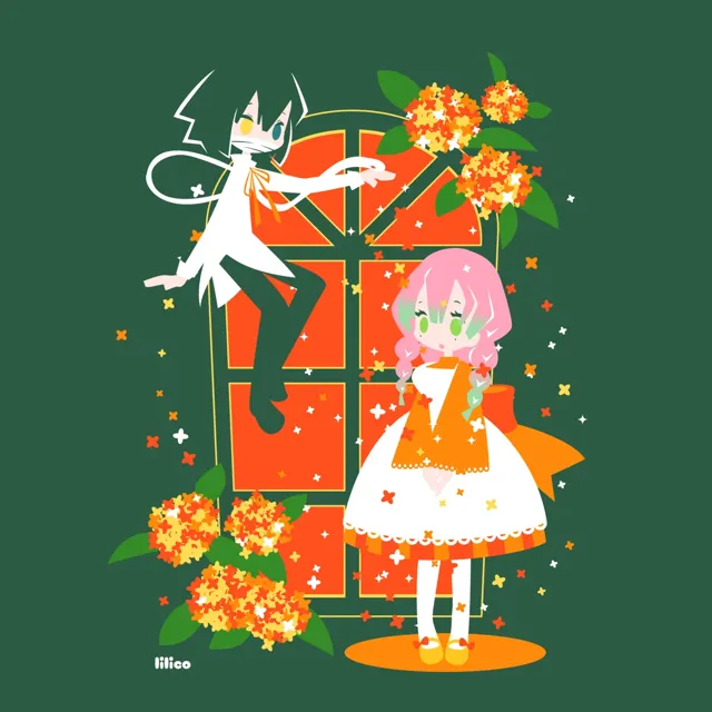 甜美幽香 第 14 张