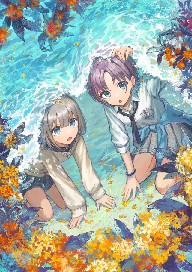 甜美幽香 精选 第 7 张