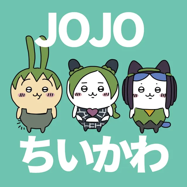 梦幻同台！？ 第 15 张