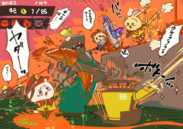 梦幻同台！？ 第 13 张