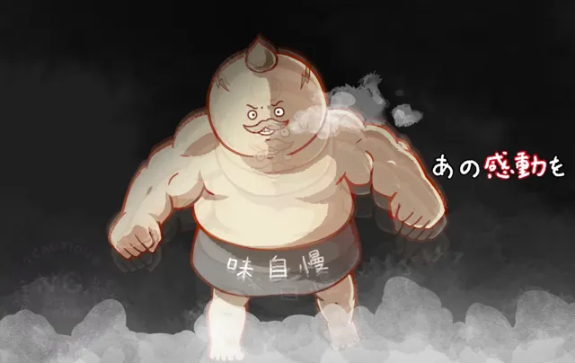 今夏就前往人鱼岛！ 第 12 张