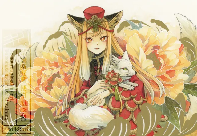 色彩交融 第 9 张