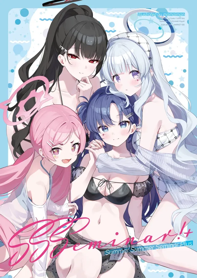 我的计算可是完美无缺 第 14 张