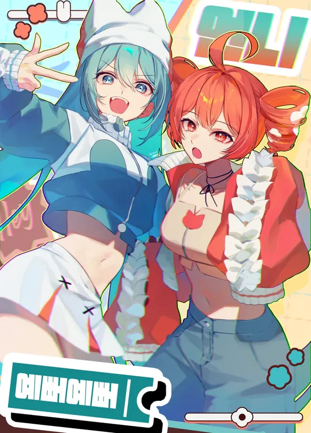 10月10日是Teto之日！ 第 9 张
