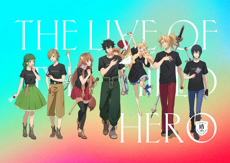 TV动画《盾之勇者成名录 第4期》正式PV公开