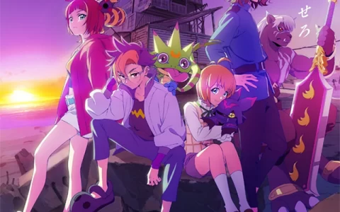 TV动画《数码宝贝BEATBREAK》主视觉图公开
